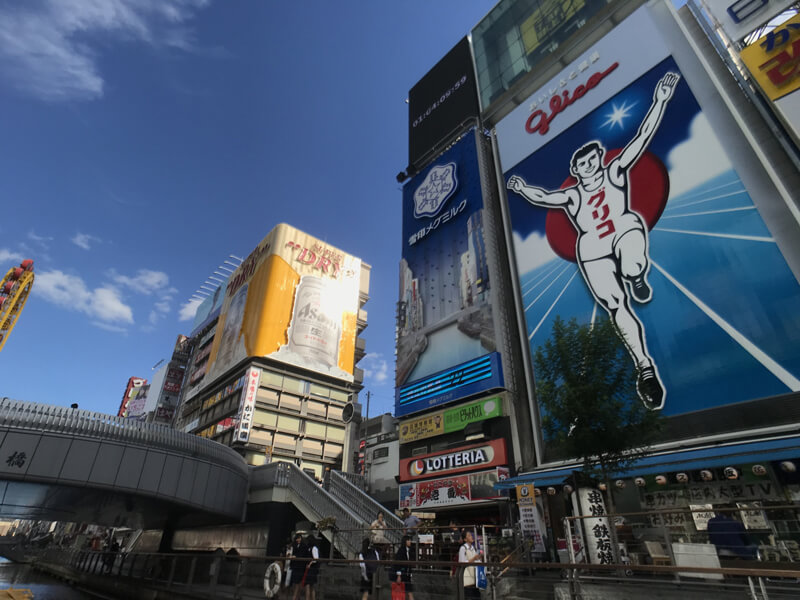 大阪必去旅遊景點：跑跑人