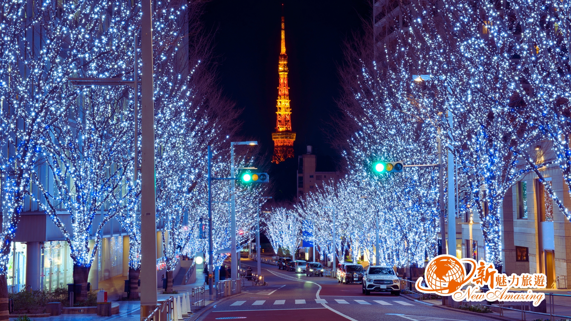 Azabudai Hills麻布台之丘的周邊景點推薦