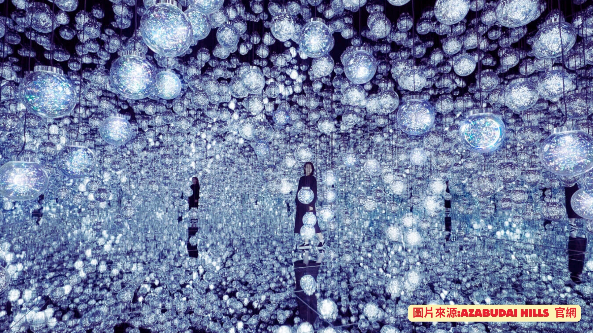 Azabudai Hills麻布台之丘數位藝術