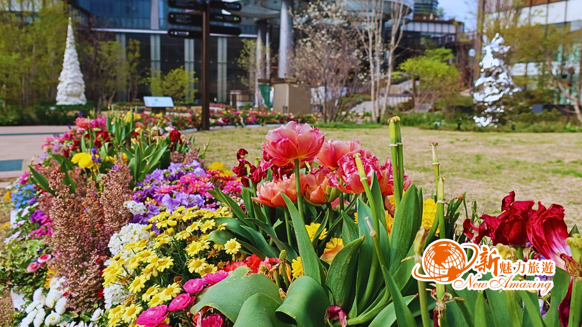 麻布台之丘 Azabudai Hills 東京最受矚目的全新地標