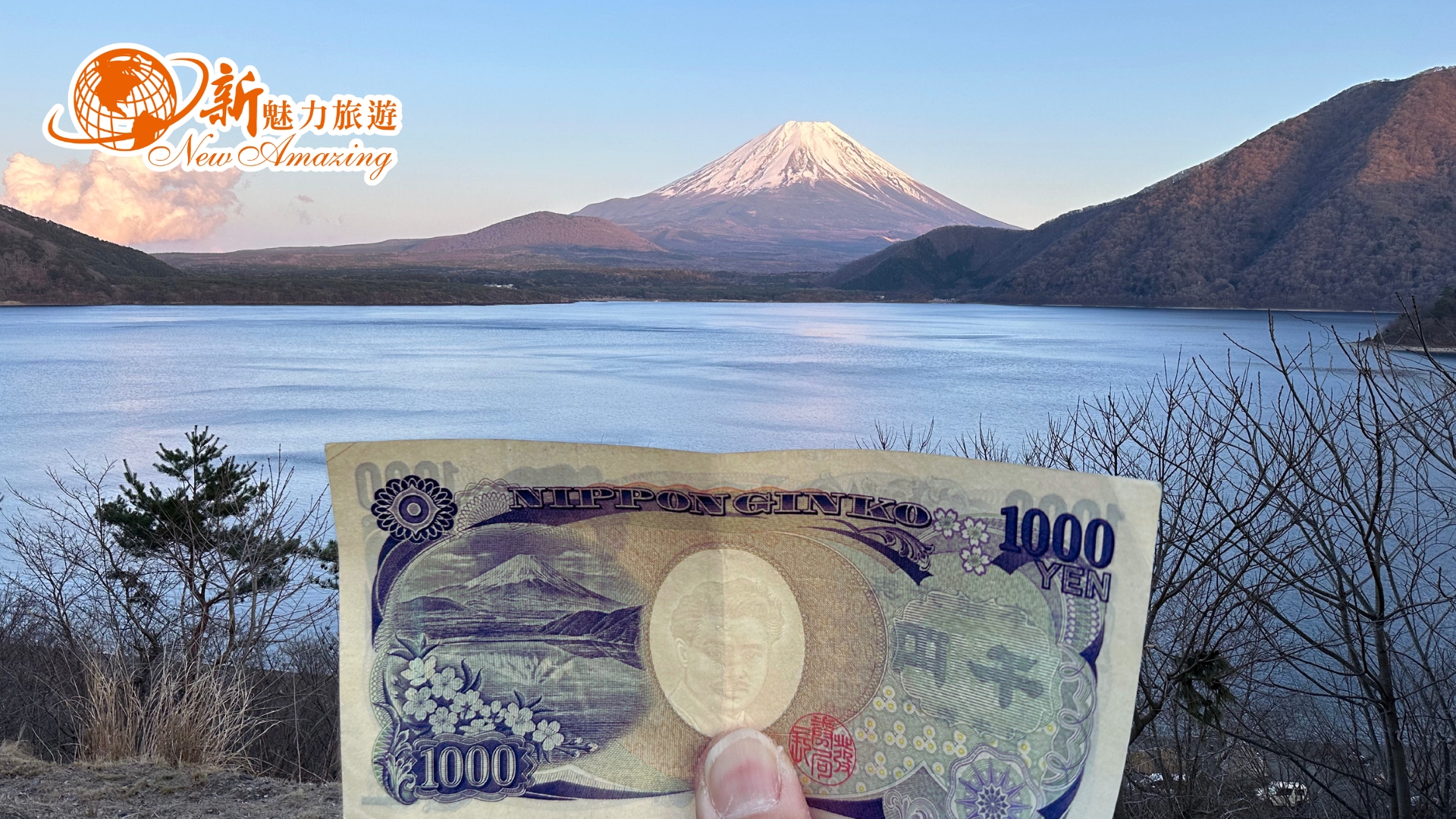 富士山河口湖周邊必訪景點精選