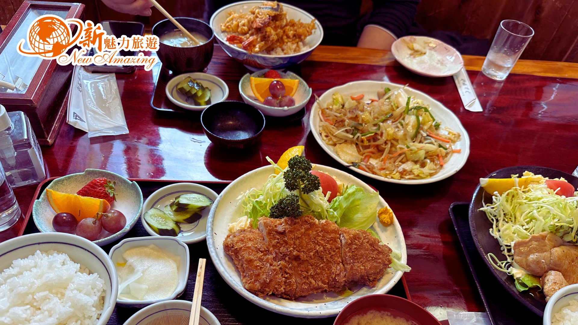 探索河口湖秘境美食