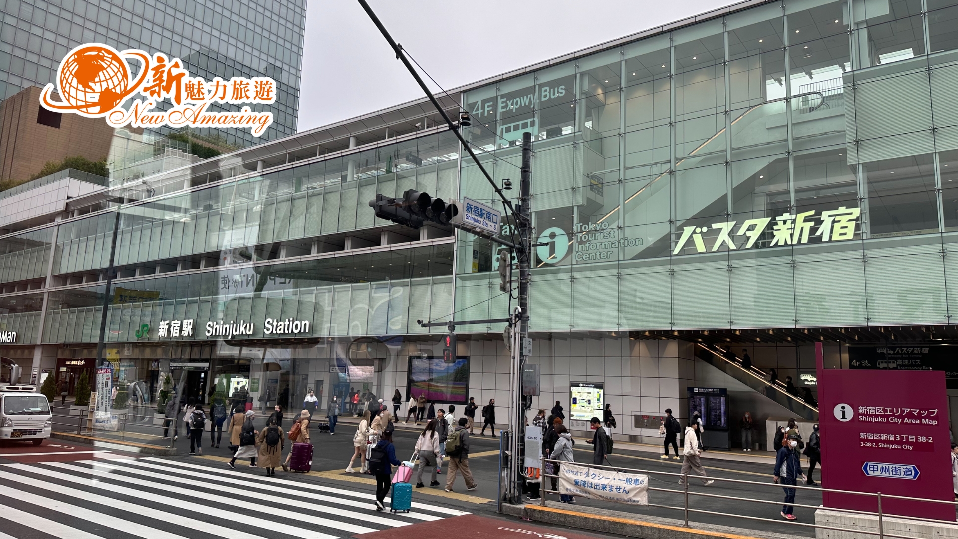 Busta新宿總站至河口湖