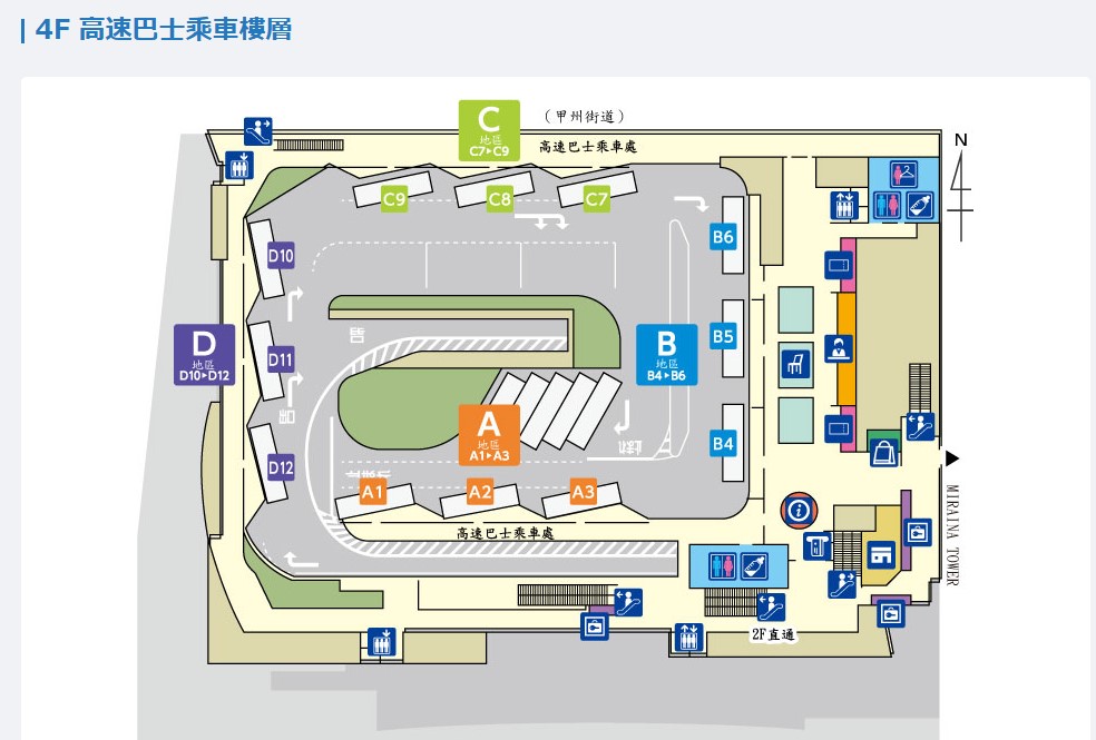 Busta新宿總站至河口湖