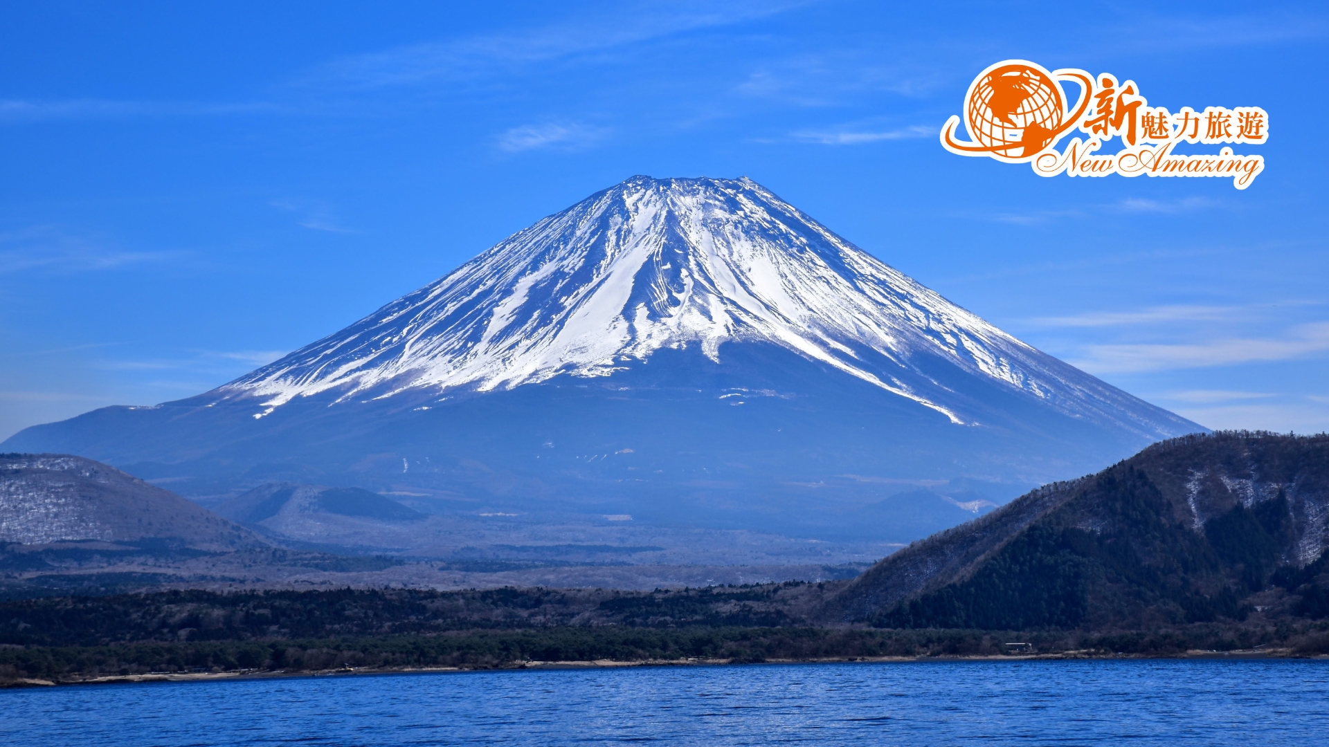 富士山河口湖行程