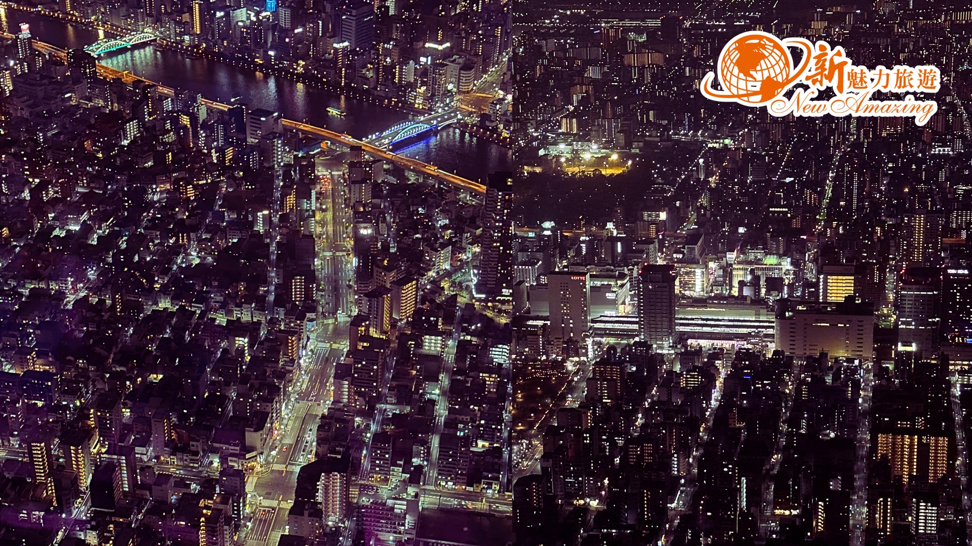 東京晴空塔(Tokyo Skytree)天望迴廊的夜晚全景