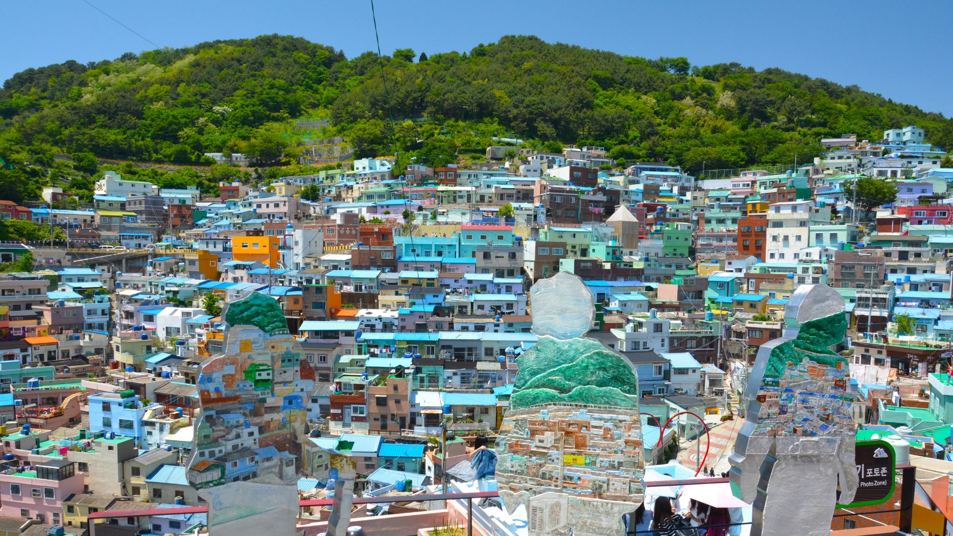 甘川洞文化村熱門拍照景點之一