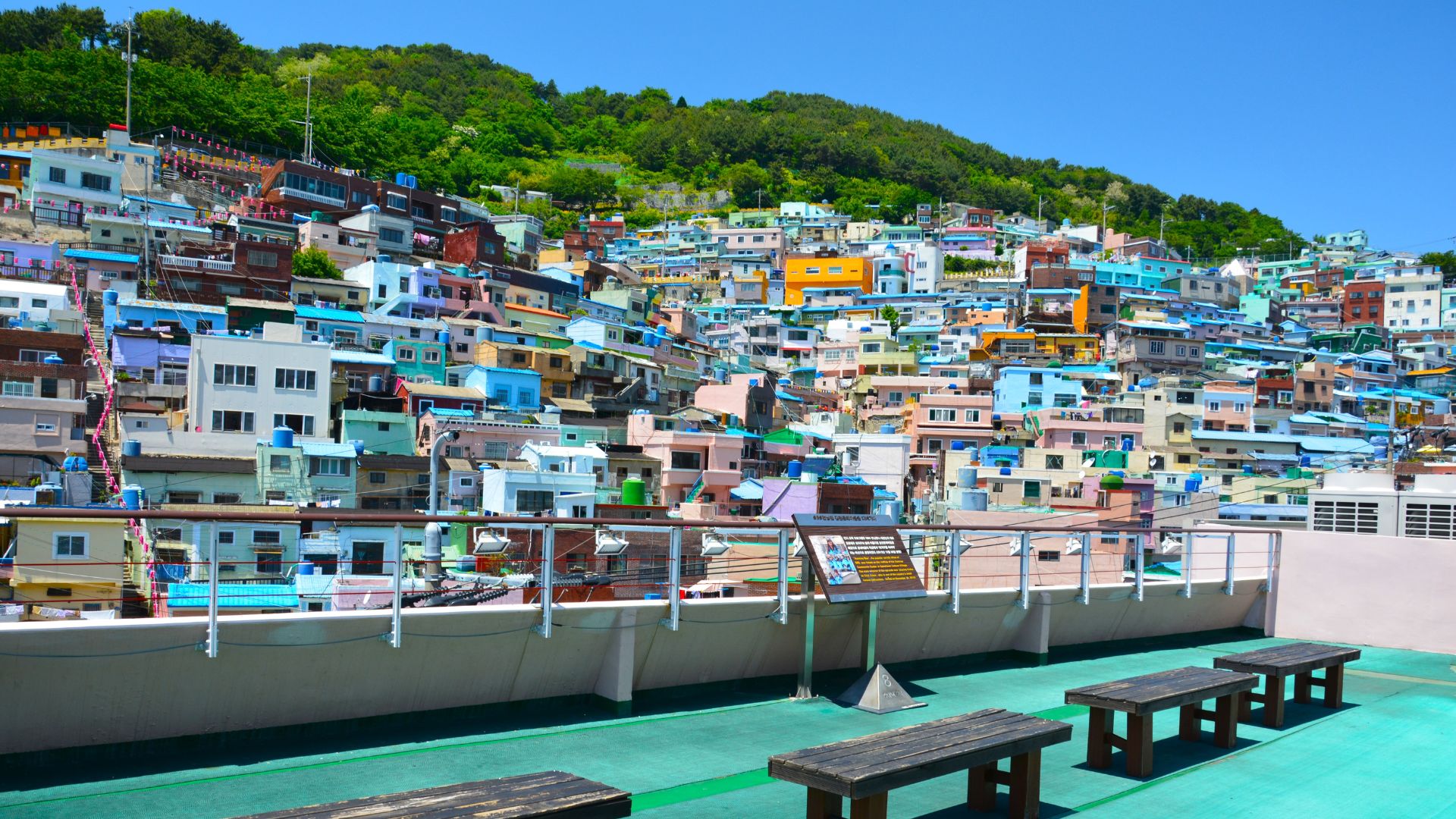 甘川洞文化村門票