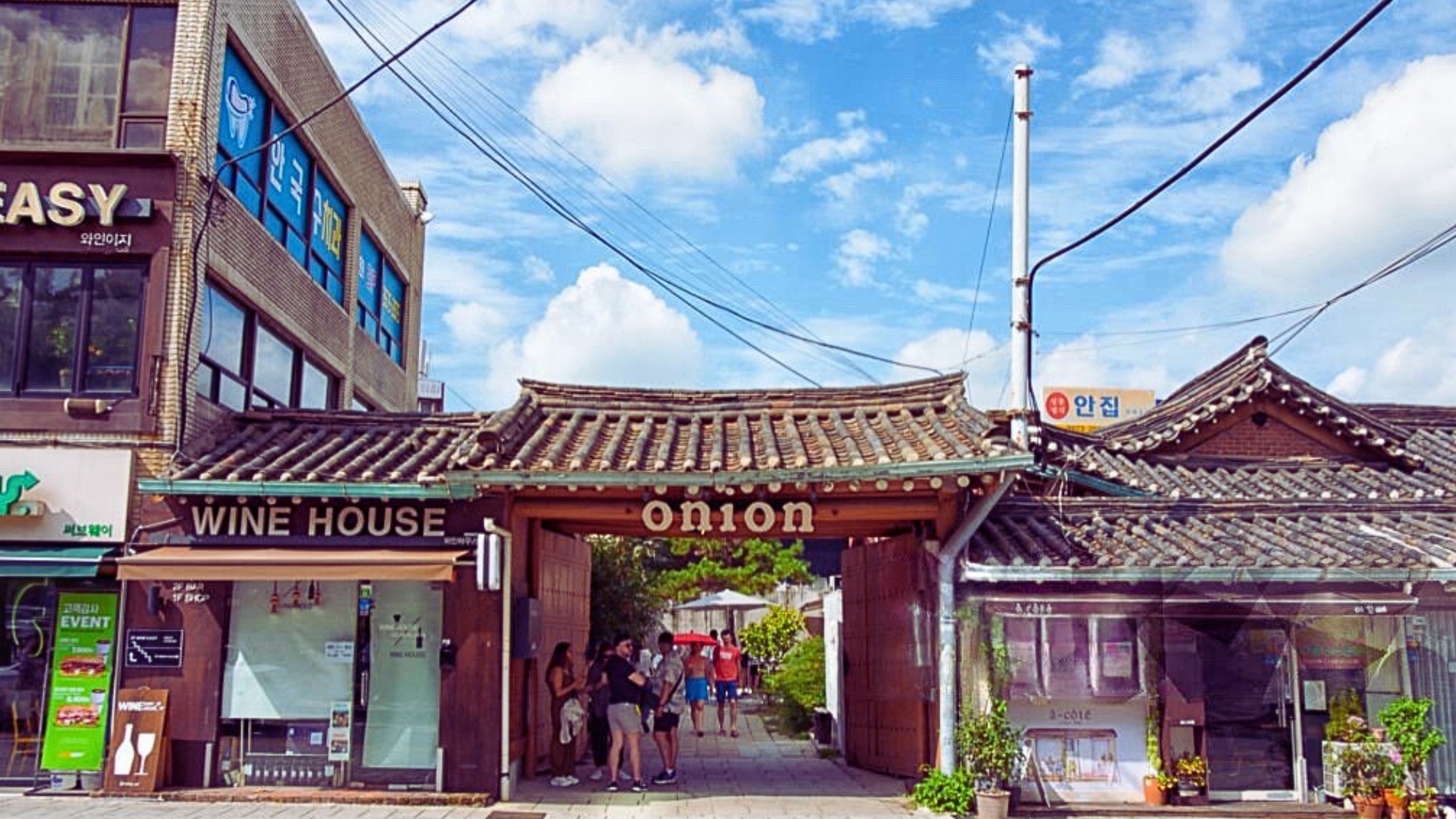 韓國旅行社跟團行程