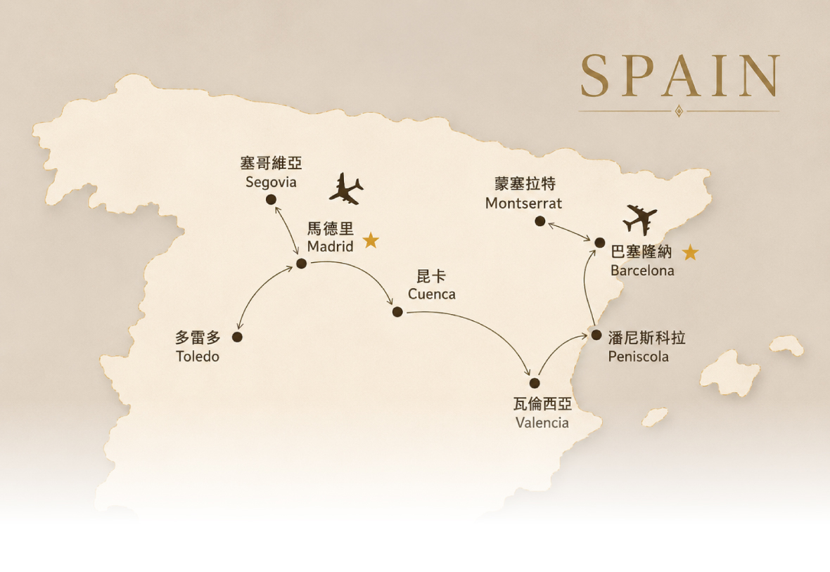旅遊地圖