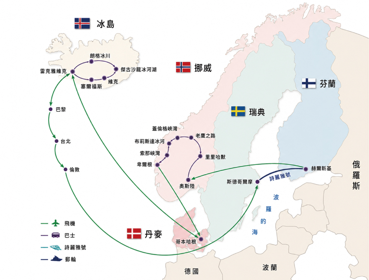 旅遊地圖