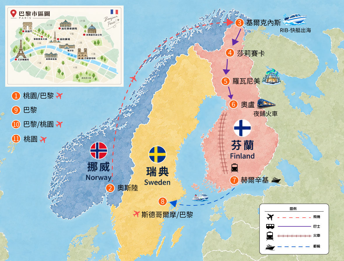 地圖