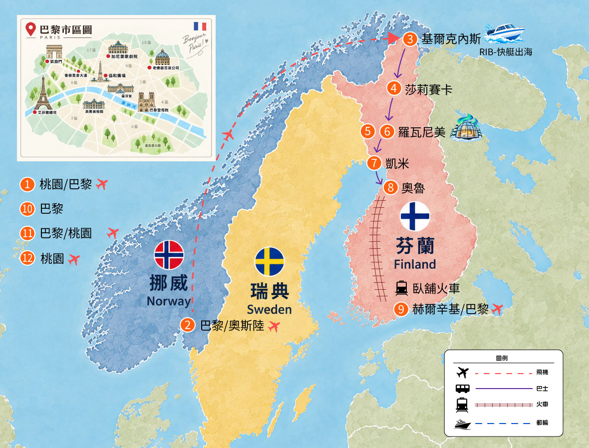 地圖