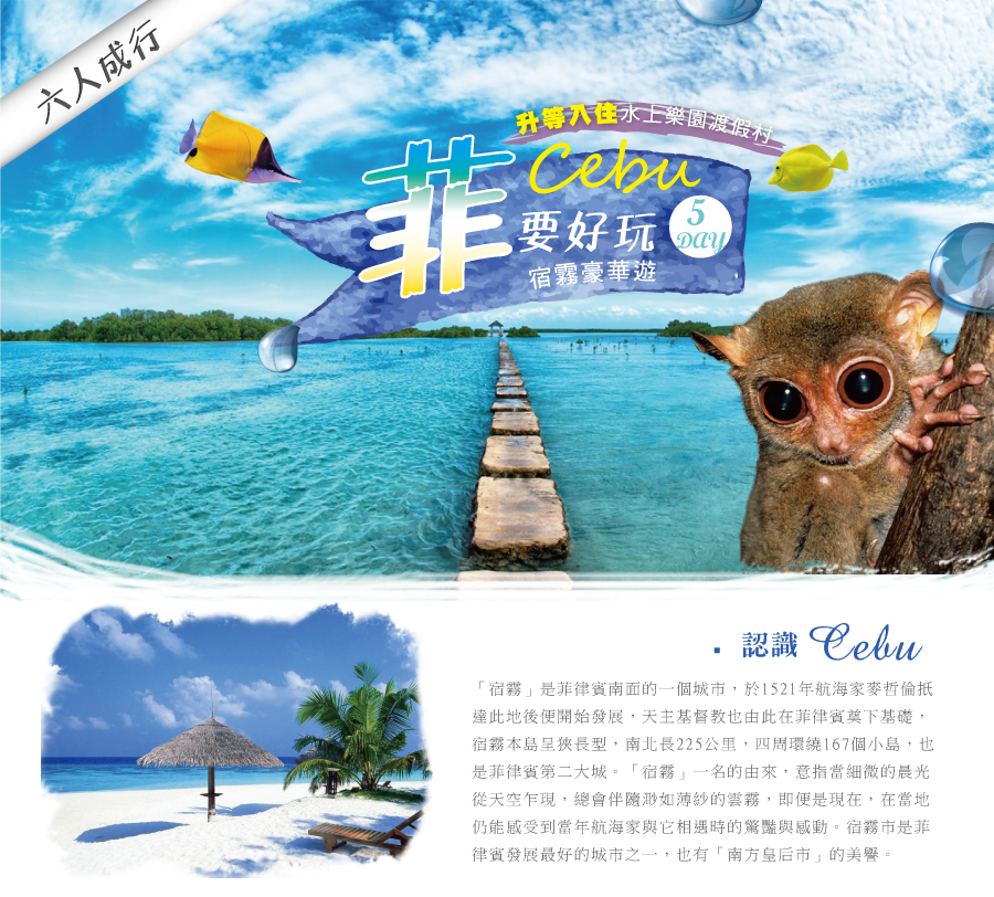 My Image 15