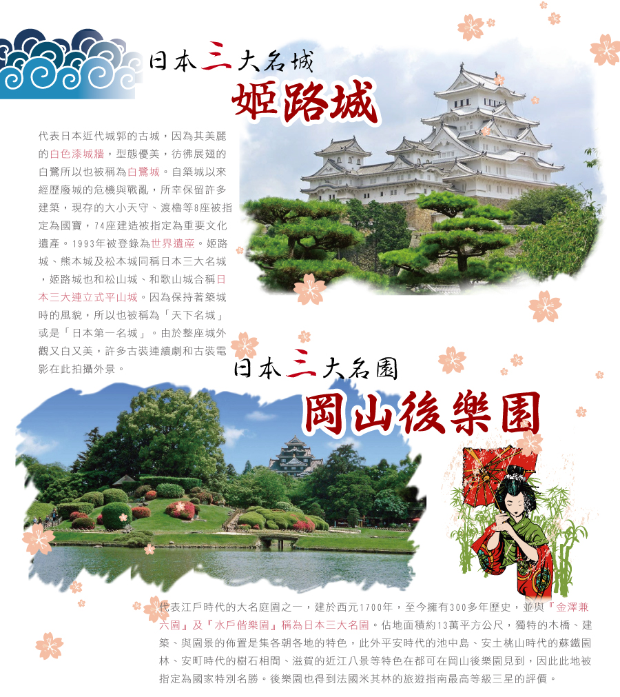 Hentai List 足交 性殖樹 HentaiRead 獨特 的 視覺 衝擊 震撼 您的 心靈