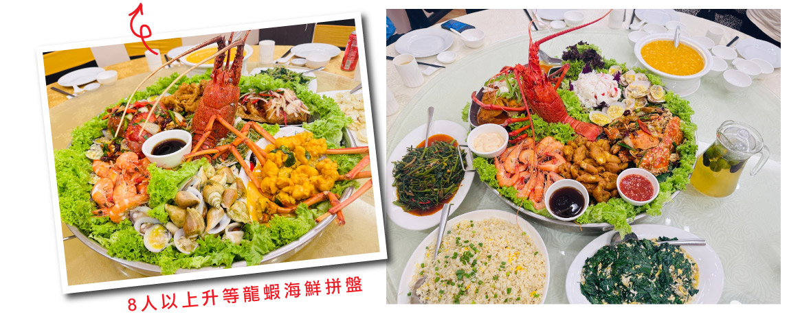 餐食