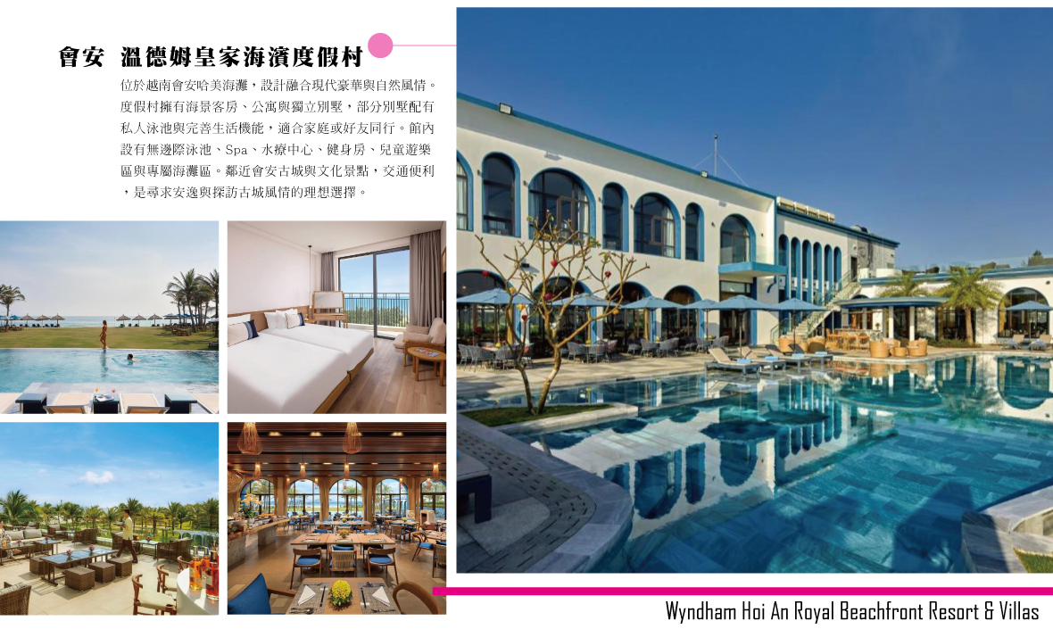 	Wyndham Hoi An Royal Beachfront Resort & Villas 