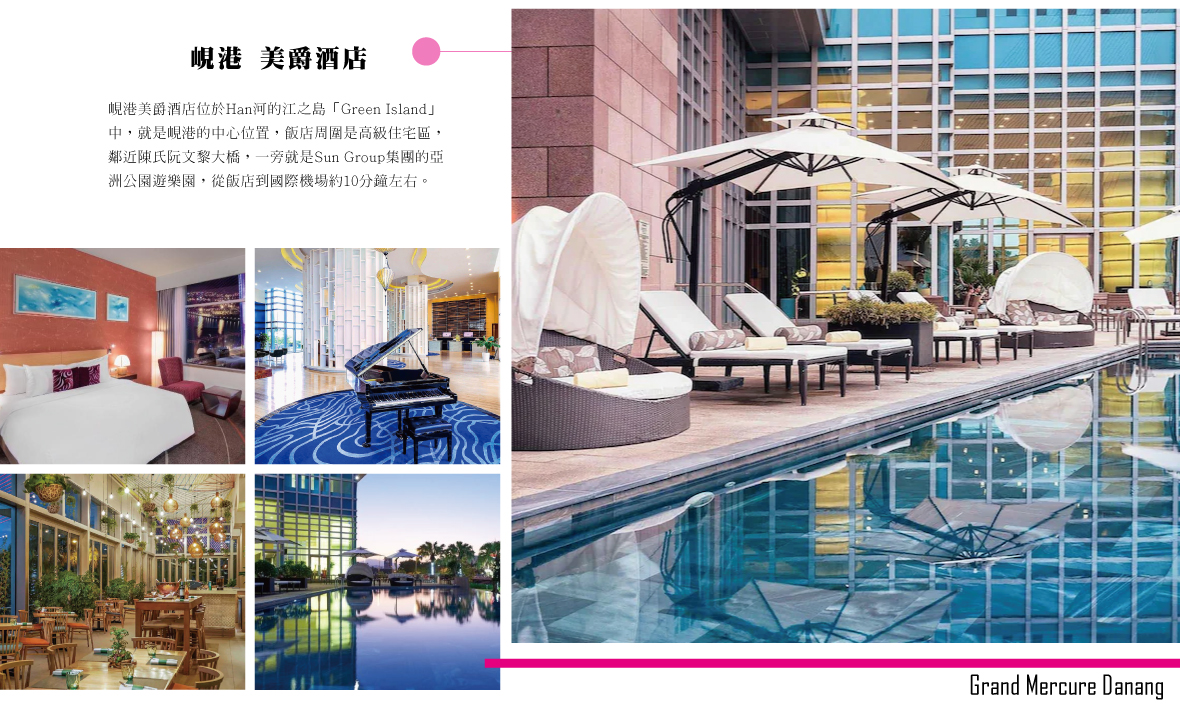 Grand Mercure Danang