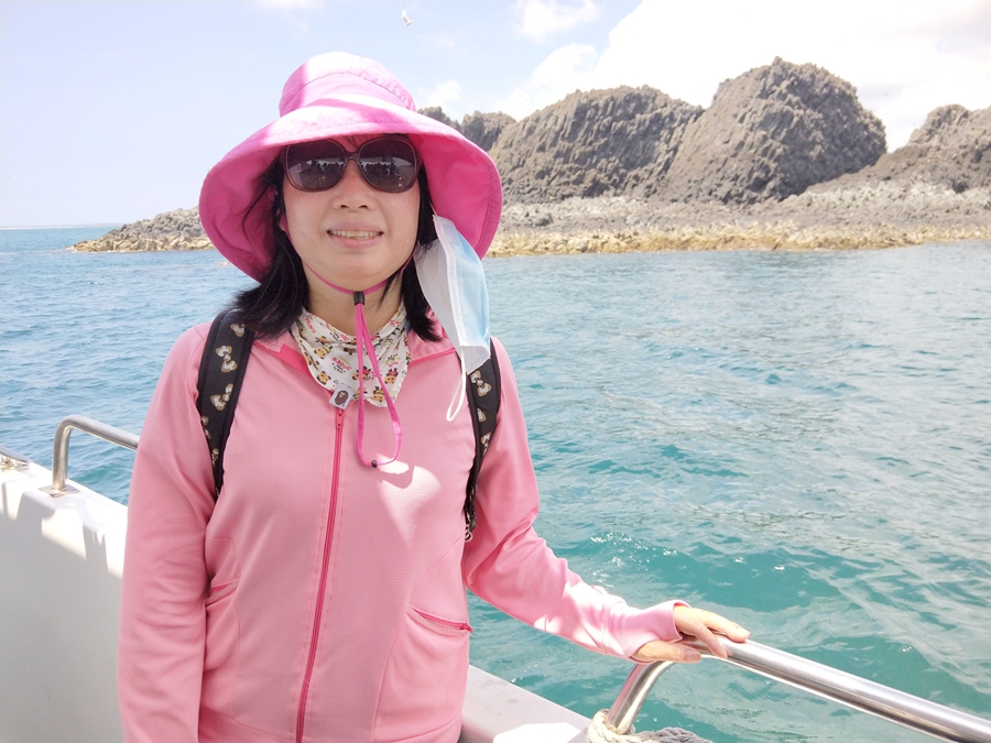 鳥嶼－玄武岩自然保留區