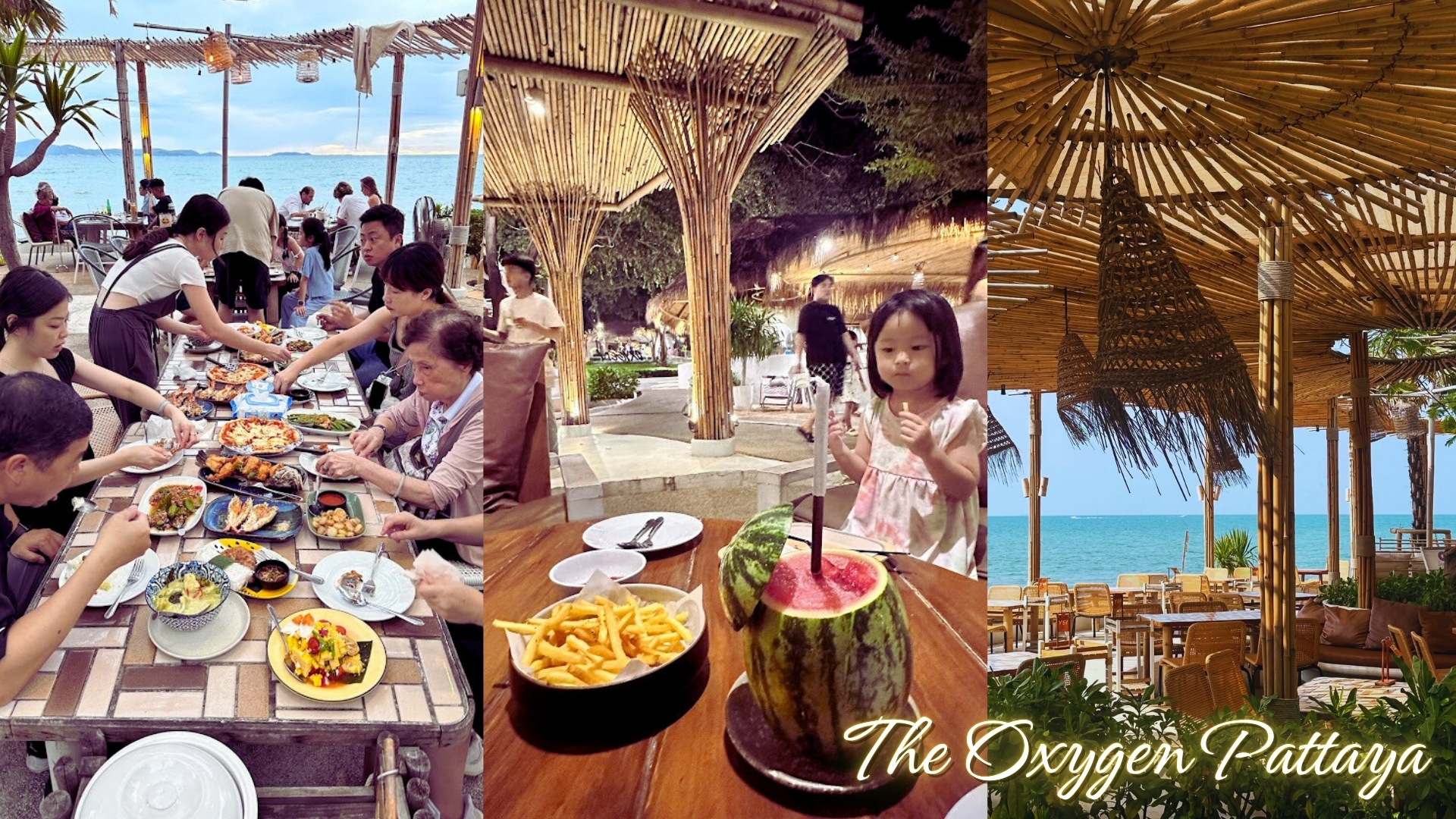 TheOxygenPattaya夢幻景觀餐廳