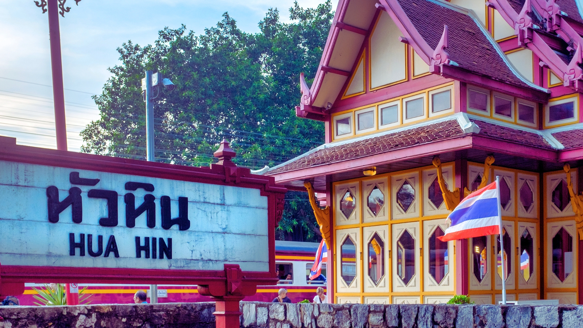 泰國海島旅遊：華欣火車站